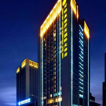 Gaosu New Century International Hotel Anhui Hefei Dış mekan fotoğraf